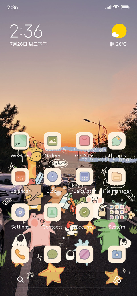Happy After Work screenshot