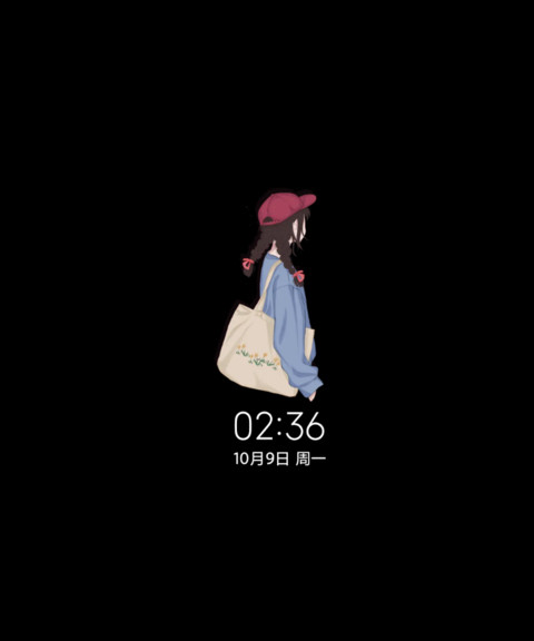 双图少女努力且优秀 screenshot