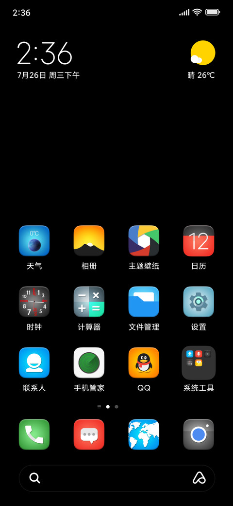 Resolution screenshot