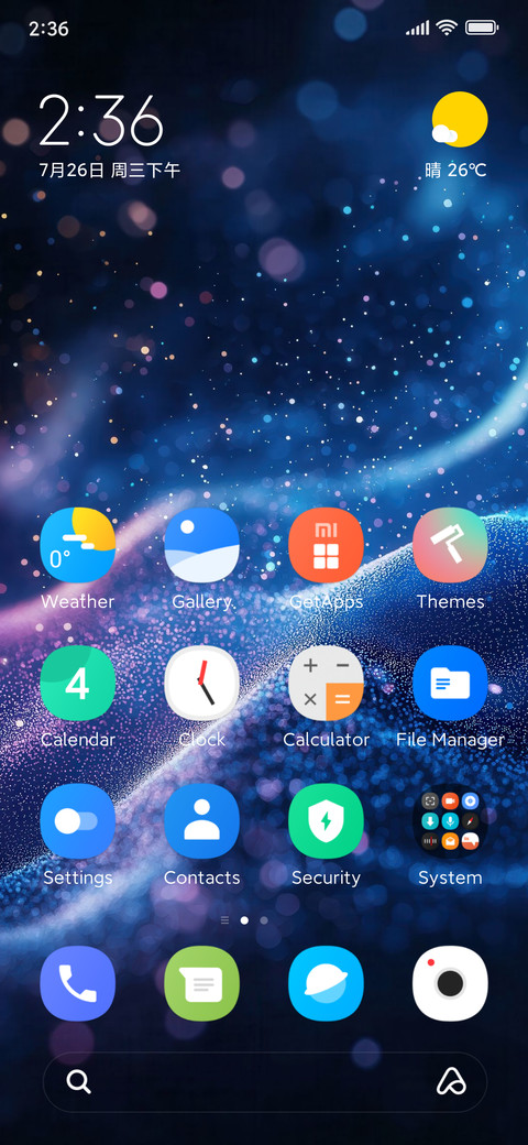 Kadera screenshot
