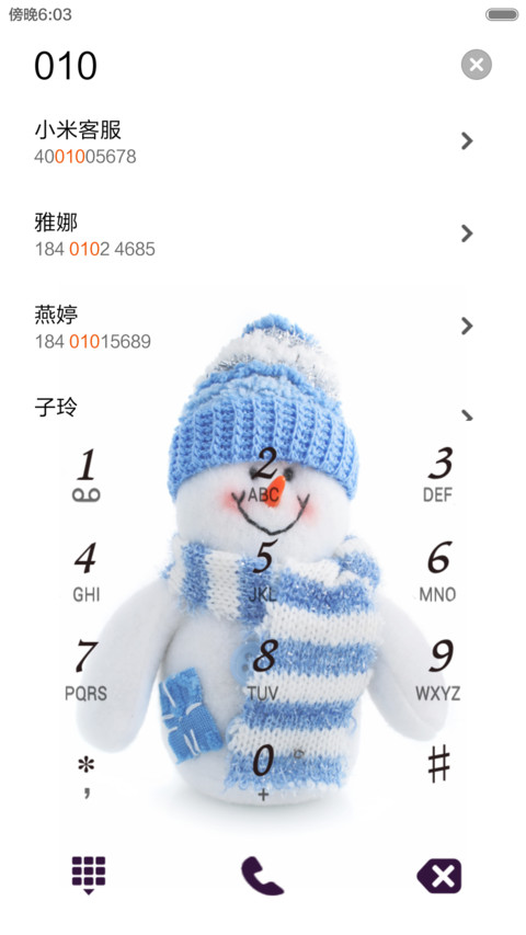 雪人(下雪动态特效+音乐锁屏) screenshot