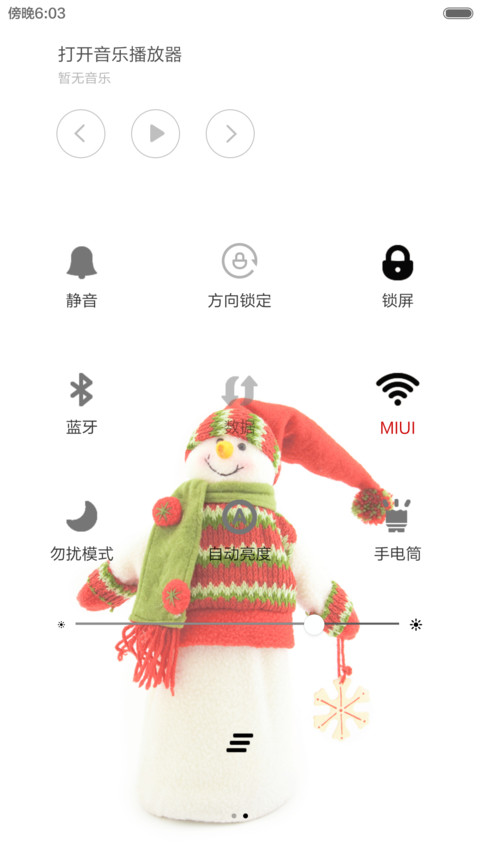 雪人(下雪动态特效+音乐锁屏) screenshot
