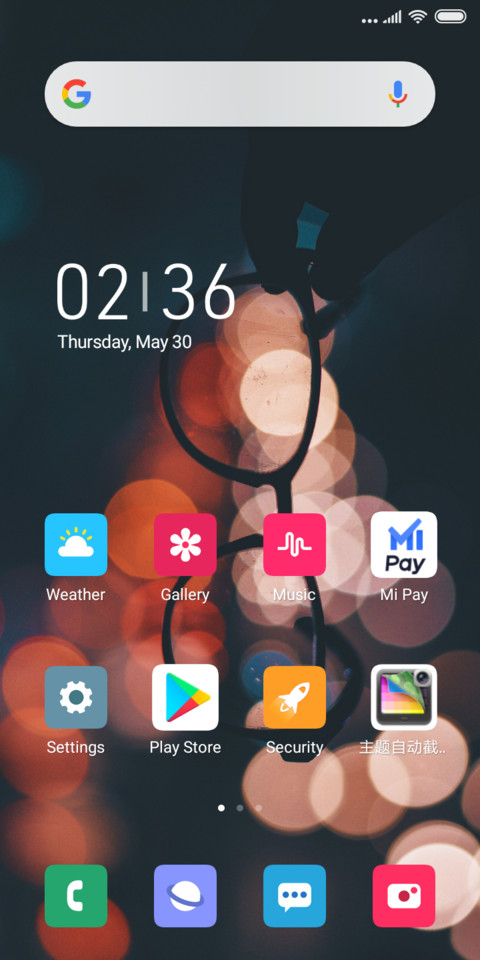 Contin_Ui_DWM19 screenshot