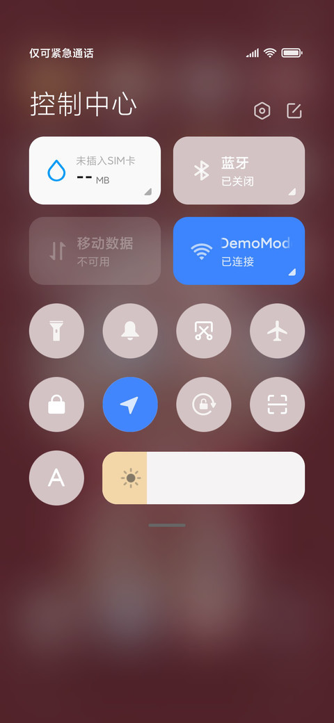 贵妃狗狗 screenshot