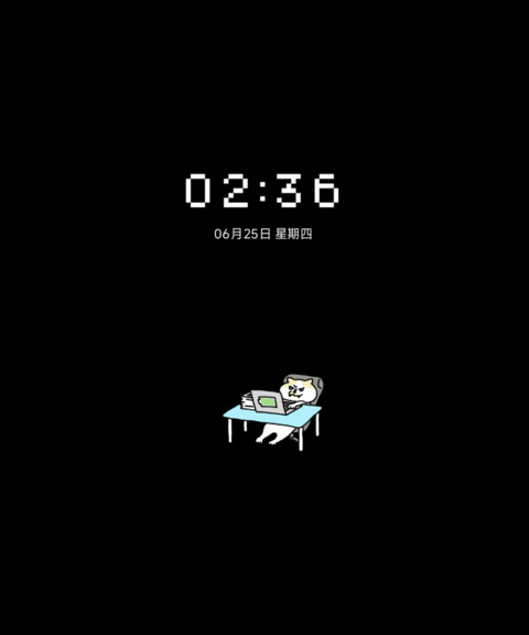 咪咪大王 复古桌面 screenshot