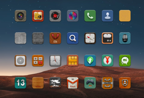 自然堂 screenshot