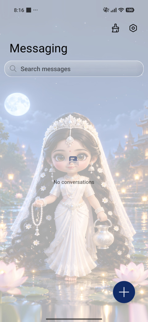 Durga Divine screenshot