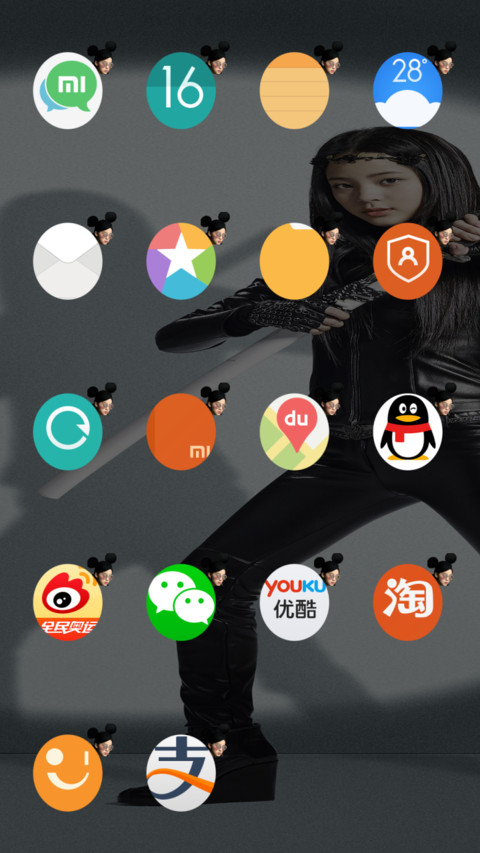 欧阳娜娜“王牌逗王牌” screenshot