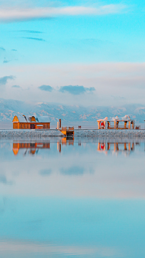 Miracle land chaka salt lake screenshot