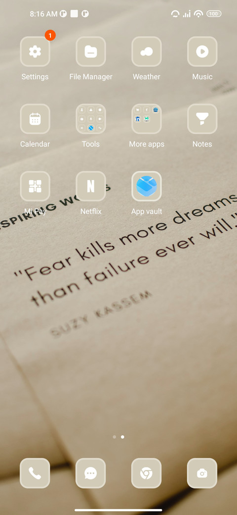 Inspiring screenshot