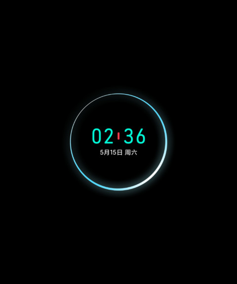 Line UI screenshot