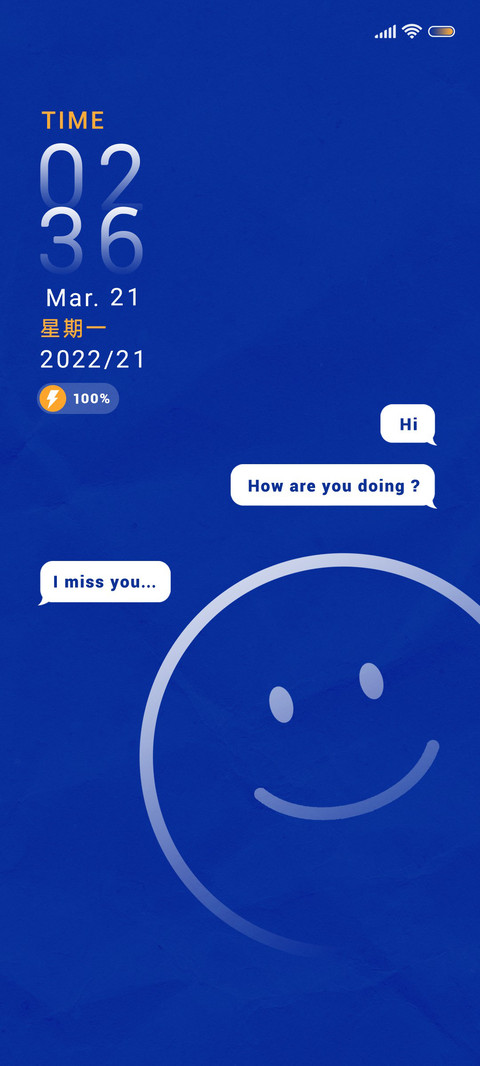 ins笑脸克莱因蓝 screenshot
