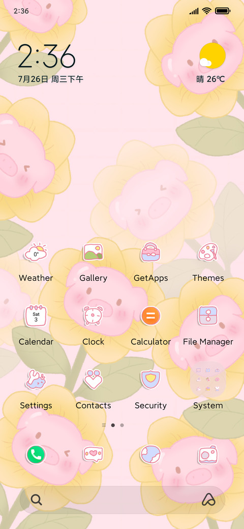 Healing sun pig screenshot
