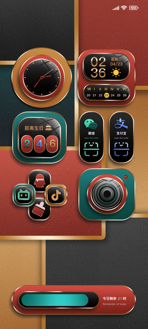 金边商务组件新拟态 screenshot