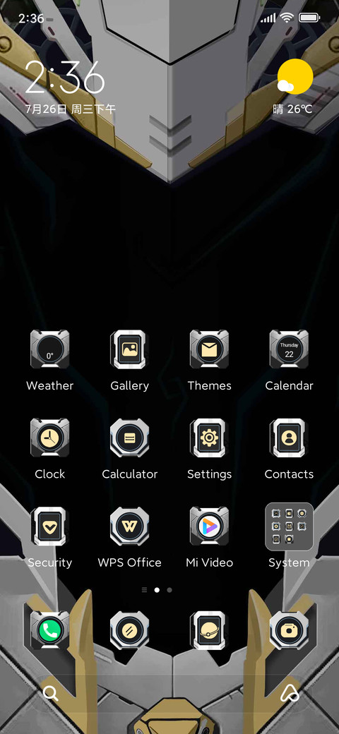 White+Tiger+Armor screenshot