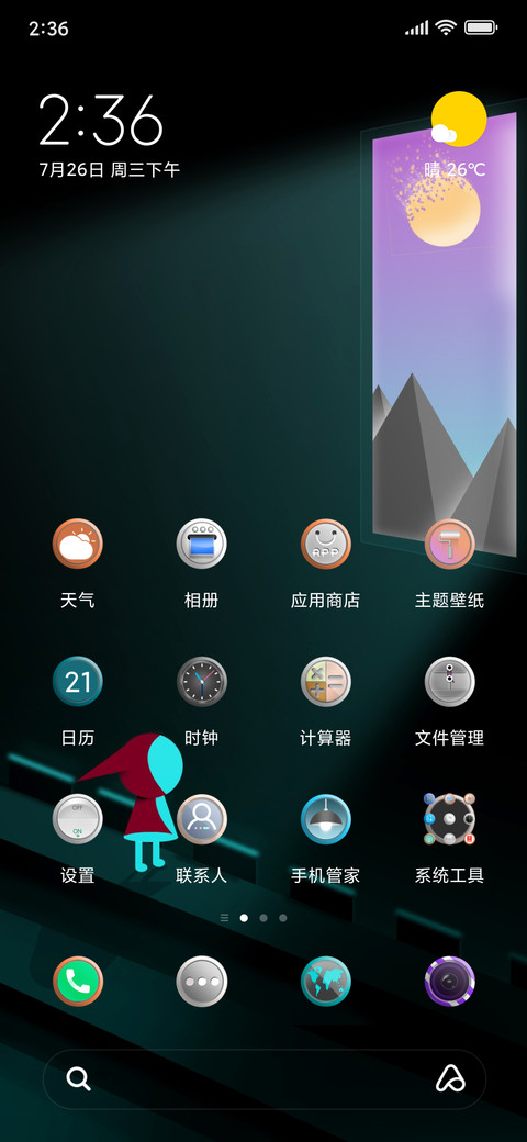 探 screenshot