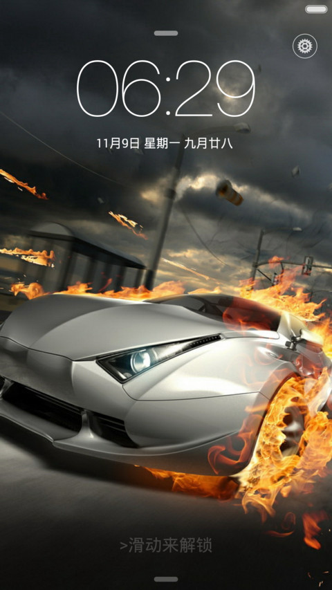 超酷跑车(酷黑全图标+密码锁) screenshot