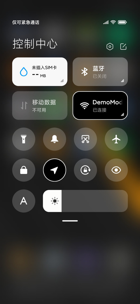 Irregular screenshot