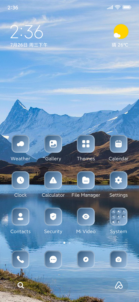 Lake Mountain screenshot
