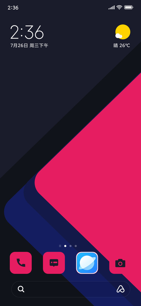 Geometric screenshot