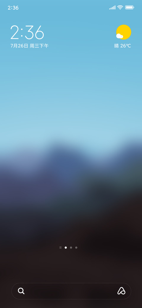 Pixel Go screenshot