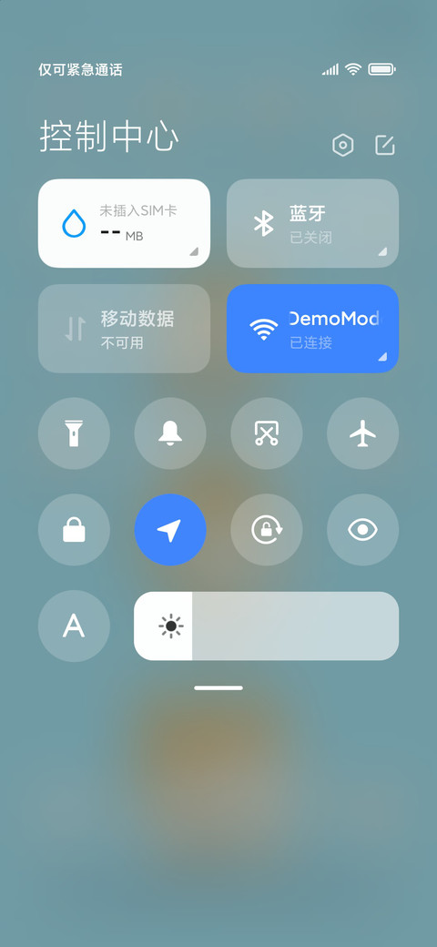 柯基耶 screenshot