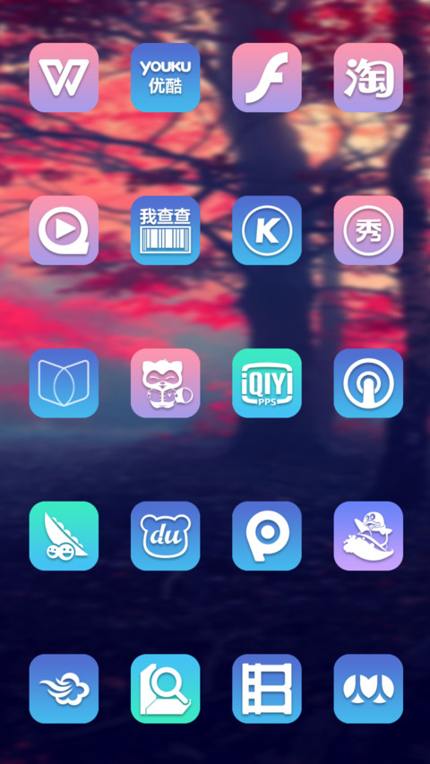 樱花之语 screenshot