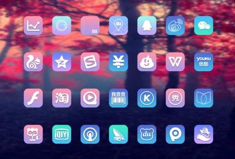 樱花之语 screenshot