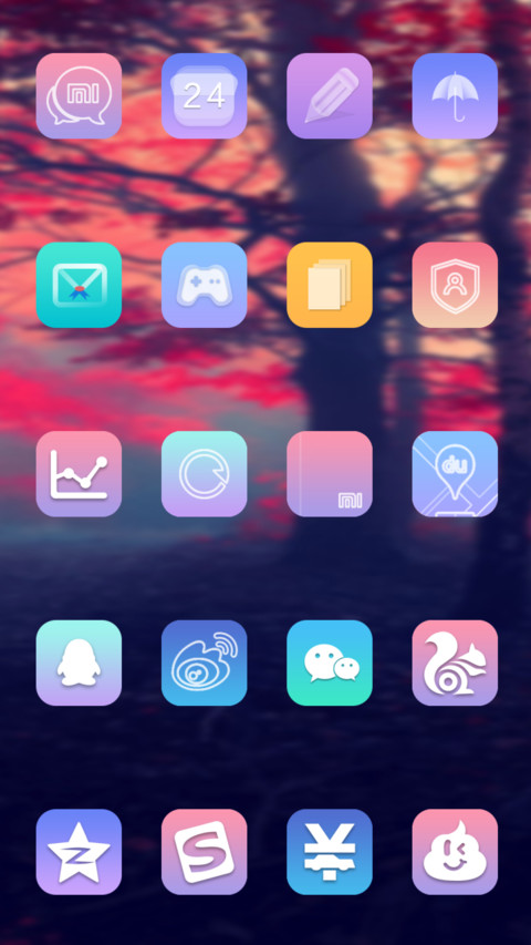 樱花之语 screenshot