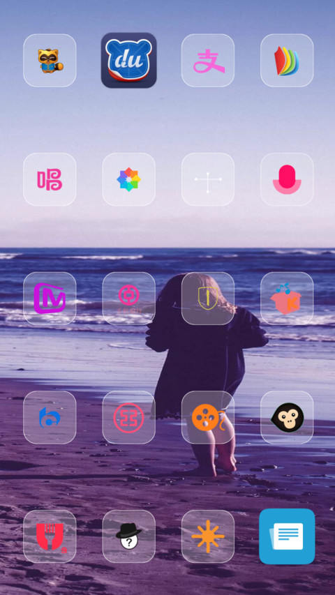 小清新+多彩+动态【好评返现】 screenshot