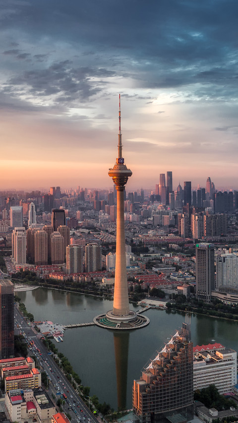 This is tianjin 220 screenshot