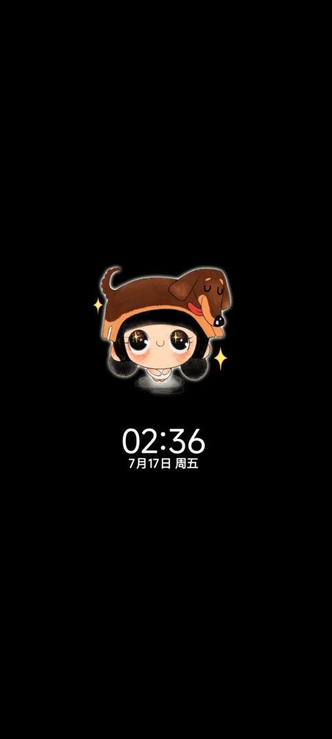 我的腊肠修狗CP screenshot