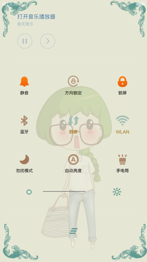 回忆我们的点点滴滴( 唯美主题+多锁屏 +好评返现） screenshot