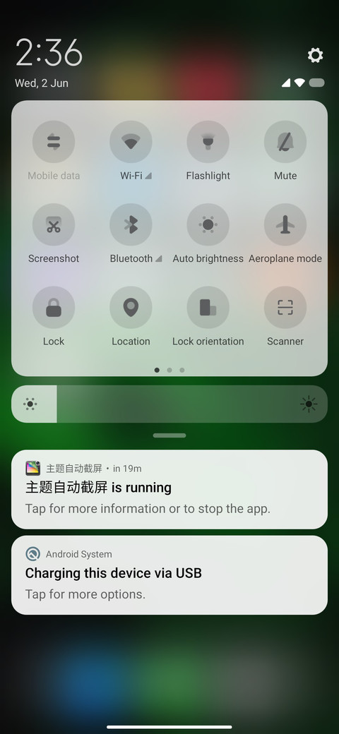 LANDSCAPE [OS] screenshot