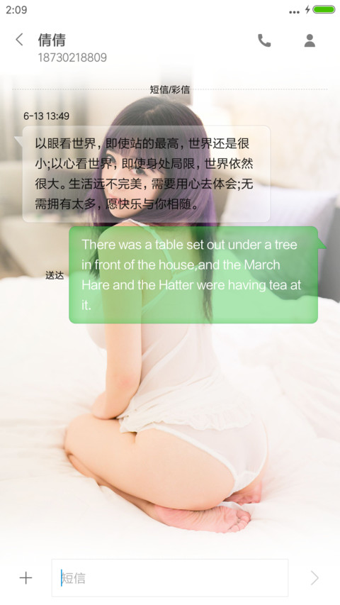 fayebaby3 screenshot