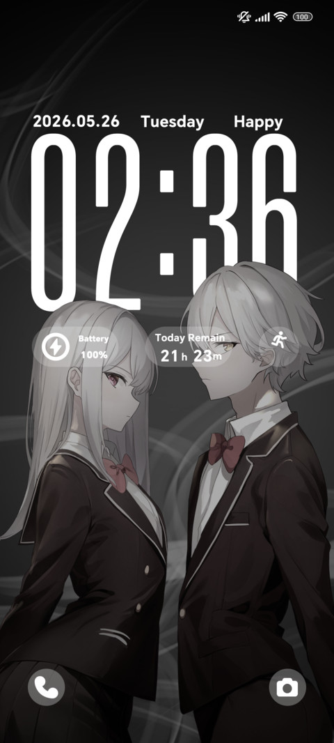 Campus Date screenshot