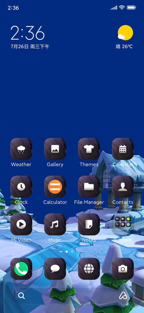 Lords Mobile 2 screenshot