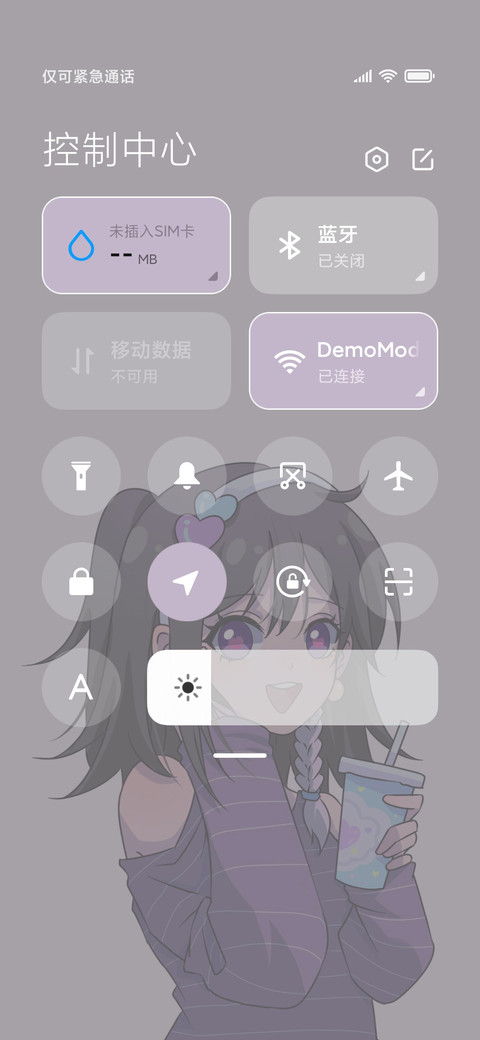 黑白多彩少女切换 screenshot
