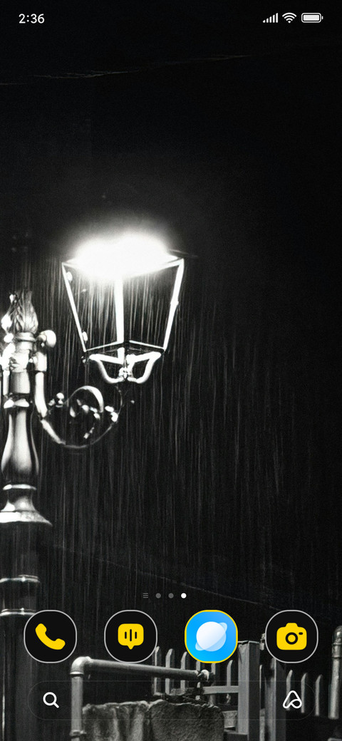 Glow Lamp screenshot