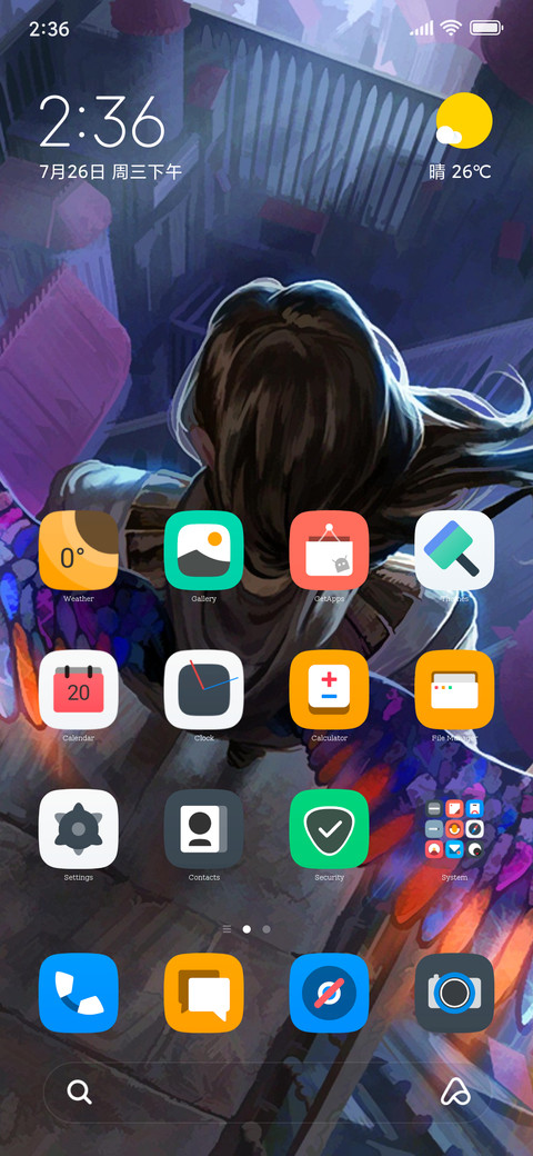 Praise OS screenshot