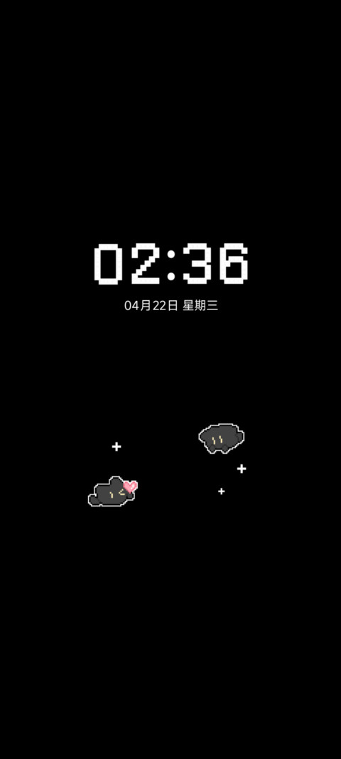 拼豆小黑猫 screenshot