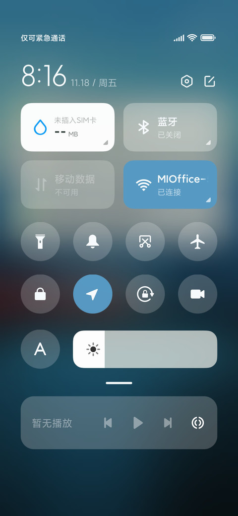 500英里 screenshot