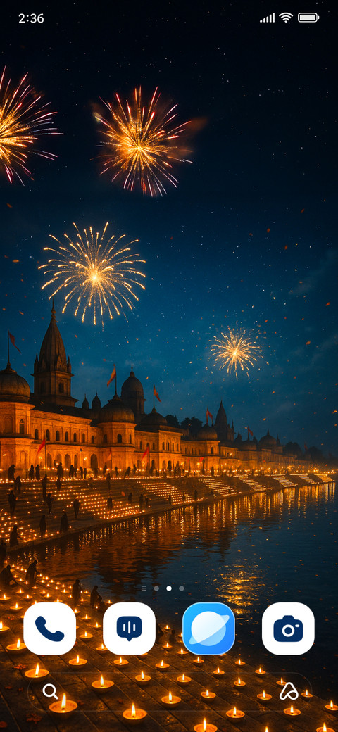 Ayodhya Ghats screenshot