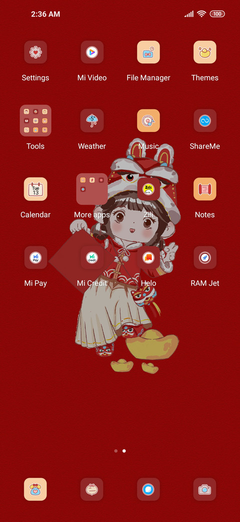 Winter bell month screenshot