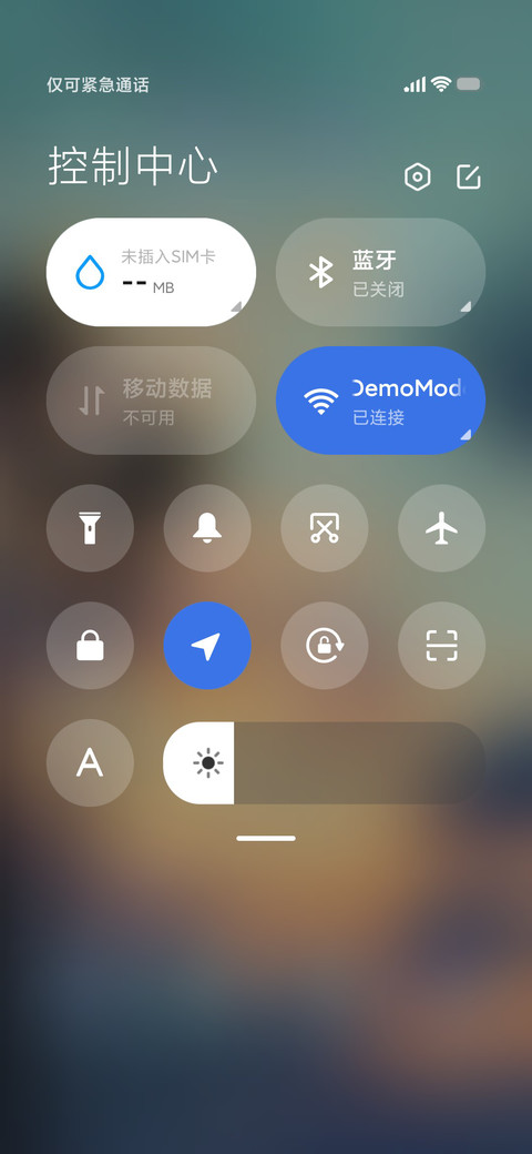 灵动小清新 screenshot