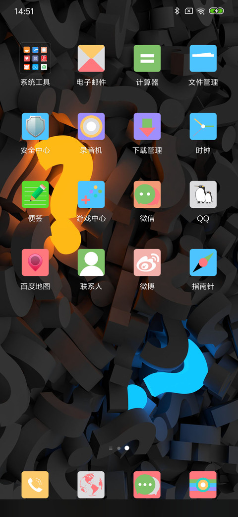 问 screenshot
