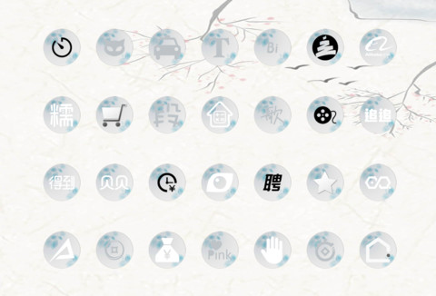 荷塘月色 screenshot