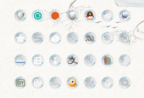 荷塘月色 screenshot