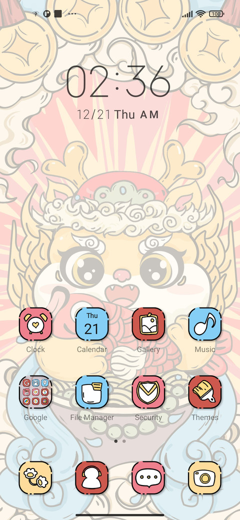 New Year Koi Carp screenshot