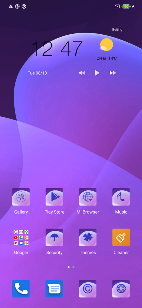 iOS_14.5 screenshot